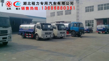 5噸國(guó)四免征公告水車專用汽車 最新牌照政策與購(gòu)買指南