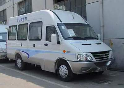 依維柯流動服務車 移動商業(yè)與專業(yè)服務的新載體
